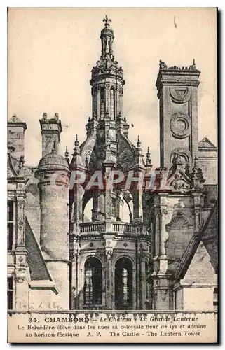 Cartes postales Chambord Le Chateau la Grande Lanterne