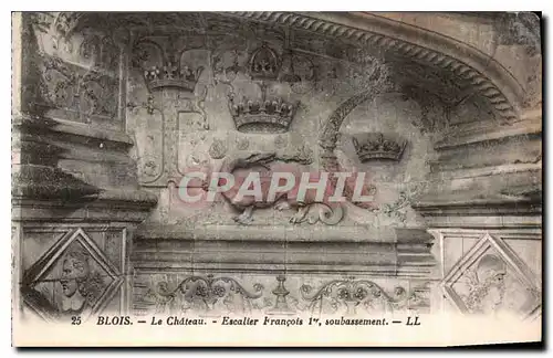 Cartes postales Blois le Chateau escalier francois Ier soubassement