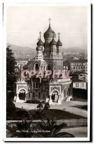 Cartes postales Nice l'eglise Russe Russie Russia