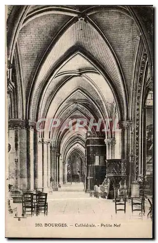 Cartes postales Bourges Cathedrale Petite Nef