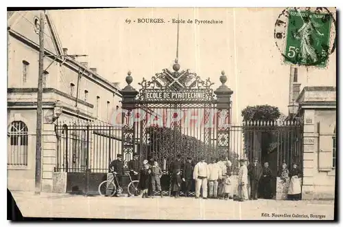 Cartes postales Bourges Ecole de Pyrotechnie