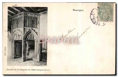 Cartes postales Bourges Escalier de la Chapelle de l'Hotel Jacques Coeur