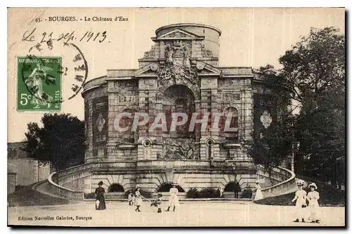 Cartes postales Bourges Le Chateau d'Eau