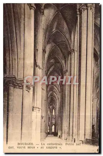 Cartes postales Bourges La cathedrale Petite nef Veuve Benon Au Khedive