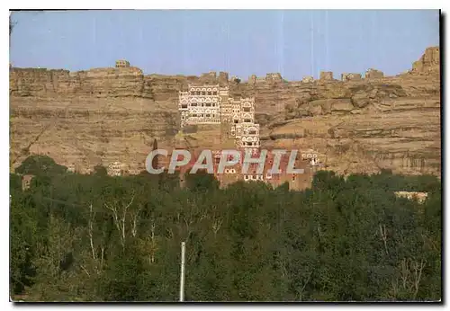 Cartes postales moderne Yemen
