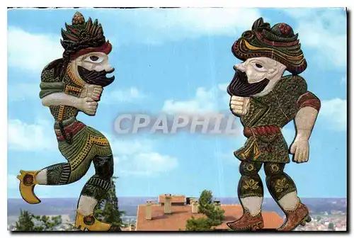 Cartes postales moderne Karagoz ve Hacivat Bursa Turkiye