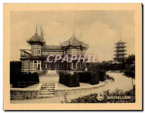 Cartes postales moderne Bruxelles Pavillon Chinois et Tour Japonaise a Laeken Japon Chine China Nippon