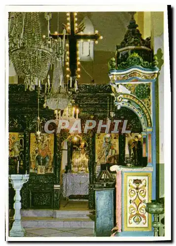 Cartes postales Nazareth Eglise de l'Annonciation et La Fontaine de la Vierge