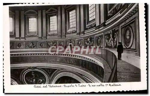 Cartes postales moderne Citta del Vaticano