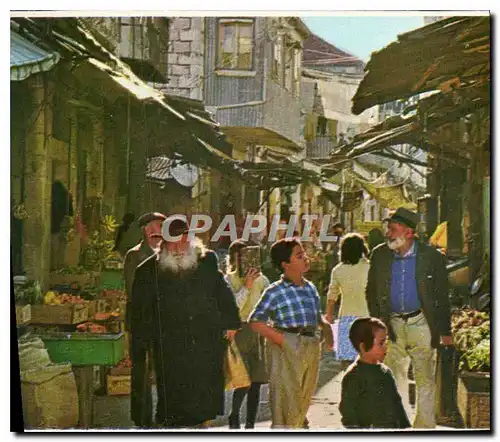 Cartes postales moderne Rue de Marche a Mea Shearim quartier Residence des Juifs ortodox extremes fonde en 1875 par des