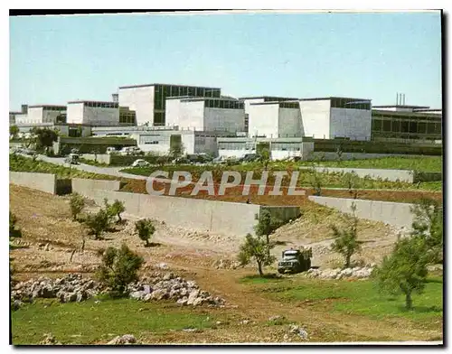 Cartes postales moderne Vue generale du Musee Israel