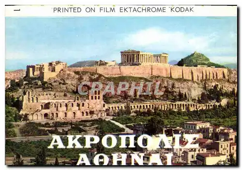 Cartes postales moderne Athenes Acropole l'Acropole vue de la colline Rhilopappou