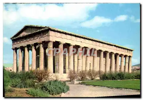 Moderne Karte Athenes le Thesee Temple de Hephaestos