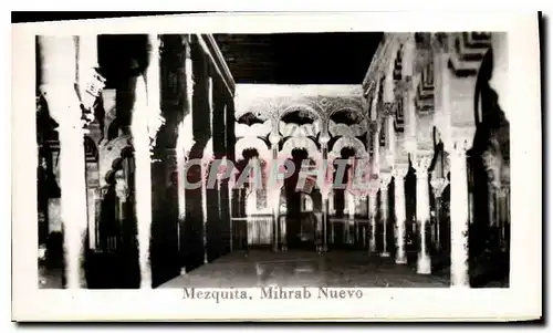 Cartes postales moderne Cordoba  Mezquita Mihrab Nuevo