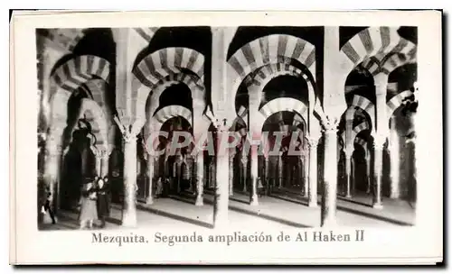 Cartes postales moderne Cordoba  Mezquita Segunda ampliacion de Al Haken II