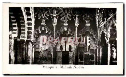 Cartes postales moderne Cordoba Mezquita Mihrab Nuevo