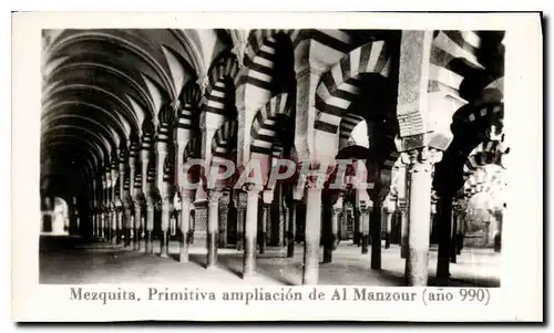 Cartes postales moderne Cordoba Mezquita Primitiva ampliacion de Al Manzour