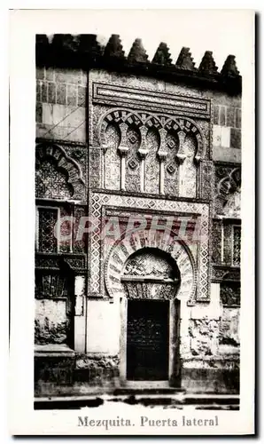 Cartes postales moderne Cordoba Mezquita Puerta lateral