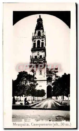 Cartes postales moderne Cordoba Mezquita Campanario