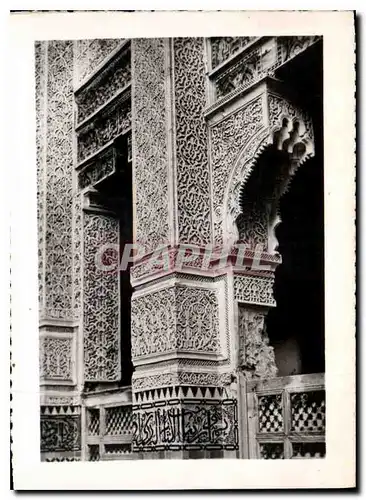 Cartes postales moderne Meknes