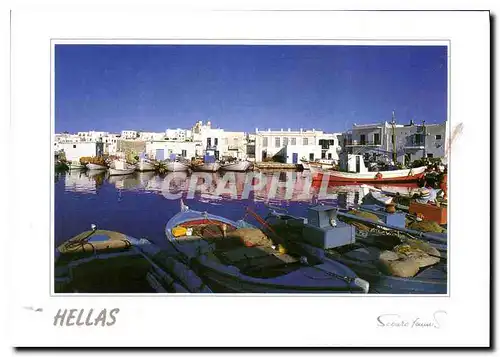 Cartes postales moderne Hellas Greece