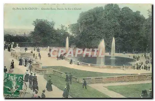 Ansichtskarte AK Parc de St Cloud Grandes Eaux Bassin du Fer a Cheval