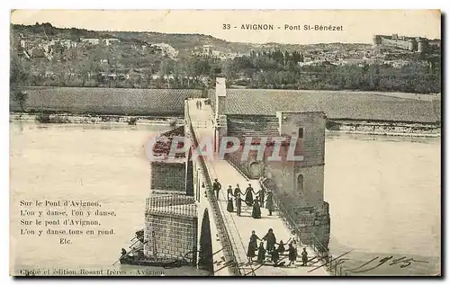 Cartes postales Avignon Pont St Benezet