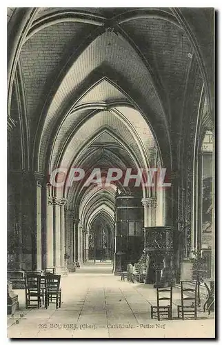 Cartes postales Bourges Cher Cathedrale Petite Nef