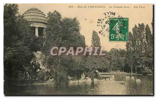 Cartes postales Bois de Vincennes Le Temple Grec