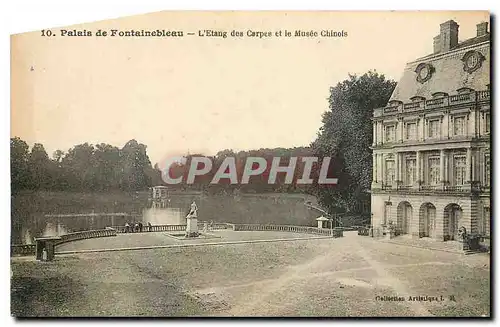 Ansichtskarte AK Palais de Fontainebleau L'Etang des Carpes et le Musee Chinois