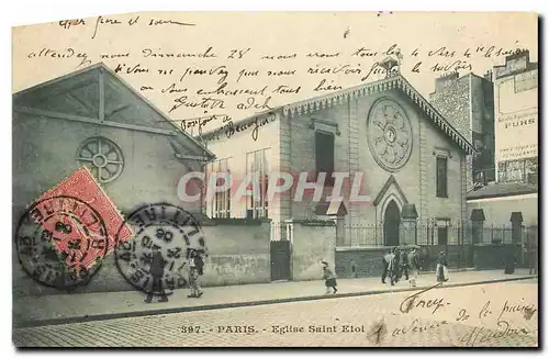 Cartes postales Paris Eglise Saint Eloi