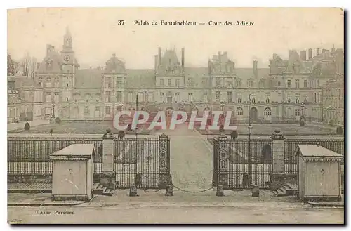 Cartes postales Palais de Fontainebleau cour des Adieux