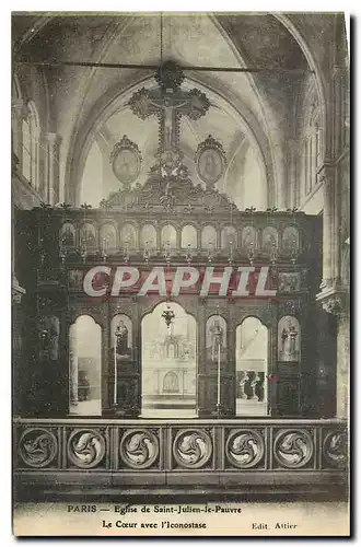 Ansichtskarte AK Paris Eglise de Saint Julien le Pauvre le Coeur avec l'Iconostase