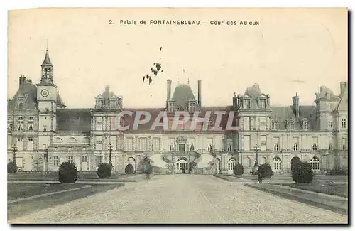 Cartes postales Palais de Fontainebleau Cour des Adieux