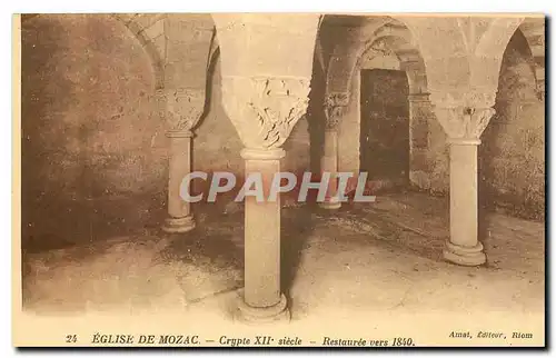 Cartes postales Eglise de Mozac Crypte XII siecle restauree vers 1840