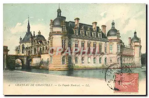 Cartes postales Chateau de Chantilly la facade Nord est