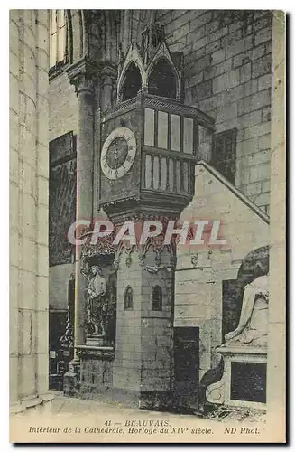 Cartes postales Beauvais Interieur de la Cathedrale Horloge du XIV siecle