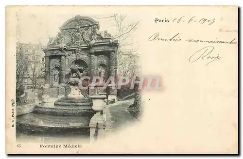 Cartes postales Paris Fontaine Medicis