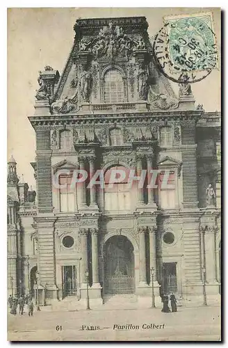 Cartes postales Paris Pavillon Colbert