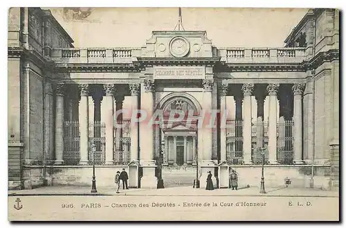 Cartes postales Paris Chambre des Deputes Entree de la Cour d'Honneur