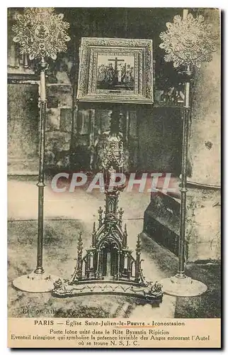 Ansichtskarte AK Paris Eglise Saint Julien le Pauvre Iconostasion Porte Icone usite dans le Rite Byzantin Ripicio