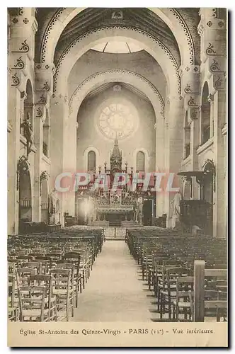 Cartes postales Eglise St Antoine des Quinze Vingts Paris 12e vue Interieure