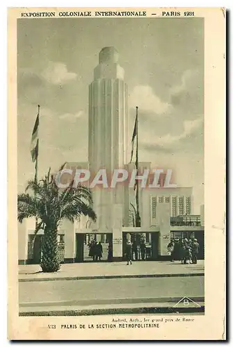 Cartes postales Exposition coloniale internationale Paris 1931 palais de la section metropolitaine