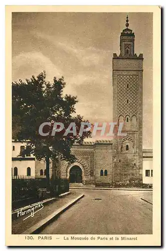 Ansichtskarte AK Paris la Mosquee de Paris et le Minaret