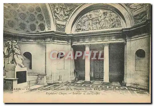 Ansichtskarte AK Paris Chapelle Expiratoire Interieur de la Chapelle Louis XVI Boulevard Haussmann