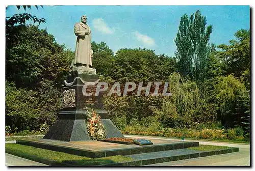 Cartes postales moderne Russie Russia