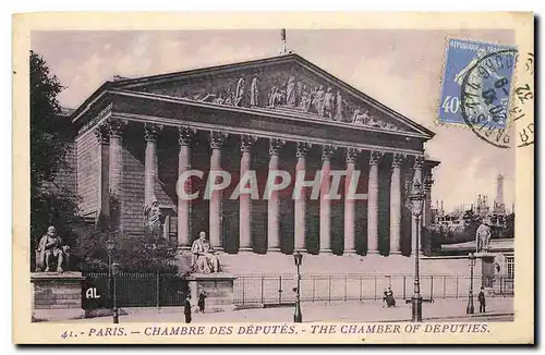 Cartes postales Paris Chambre des Deputes