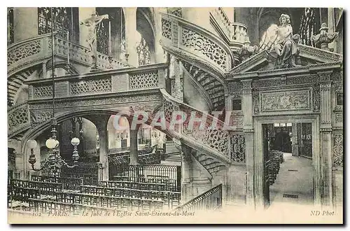 Cartes postales Paris le Jube de l'Eglise Saint Etienne du Mont