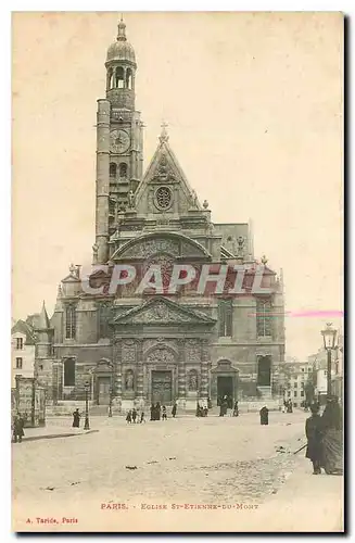 Ansichtskarte AK Paris Eglise St Etienne du Mont