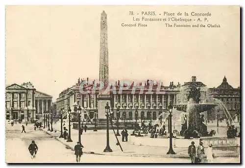 Cartes postales Paris Place de la Concorde les Fontaines et l'Obelisque